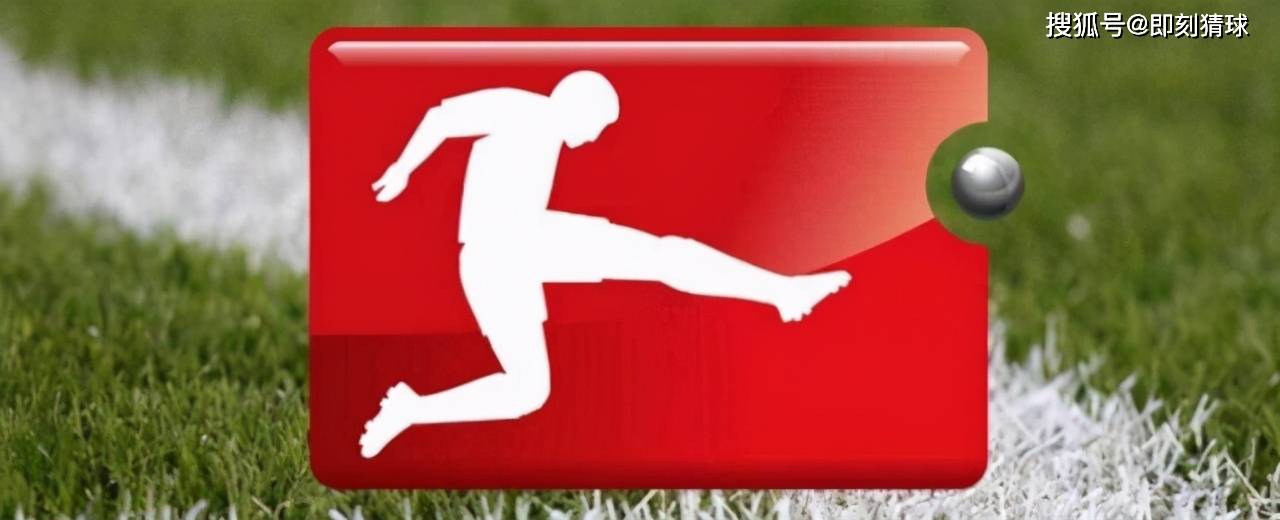 爱游戏亚洲官网-包含沃尔夫斯堡保持不败，取得连续胜利的词条