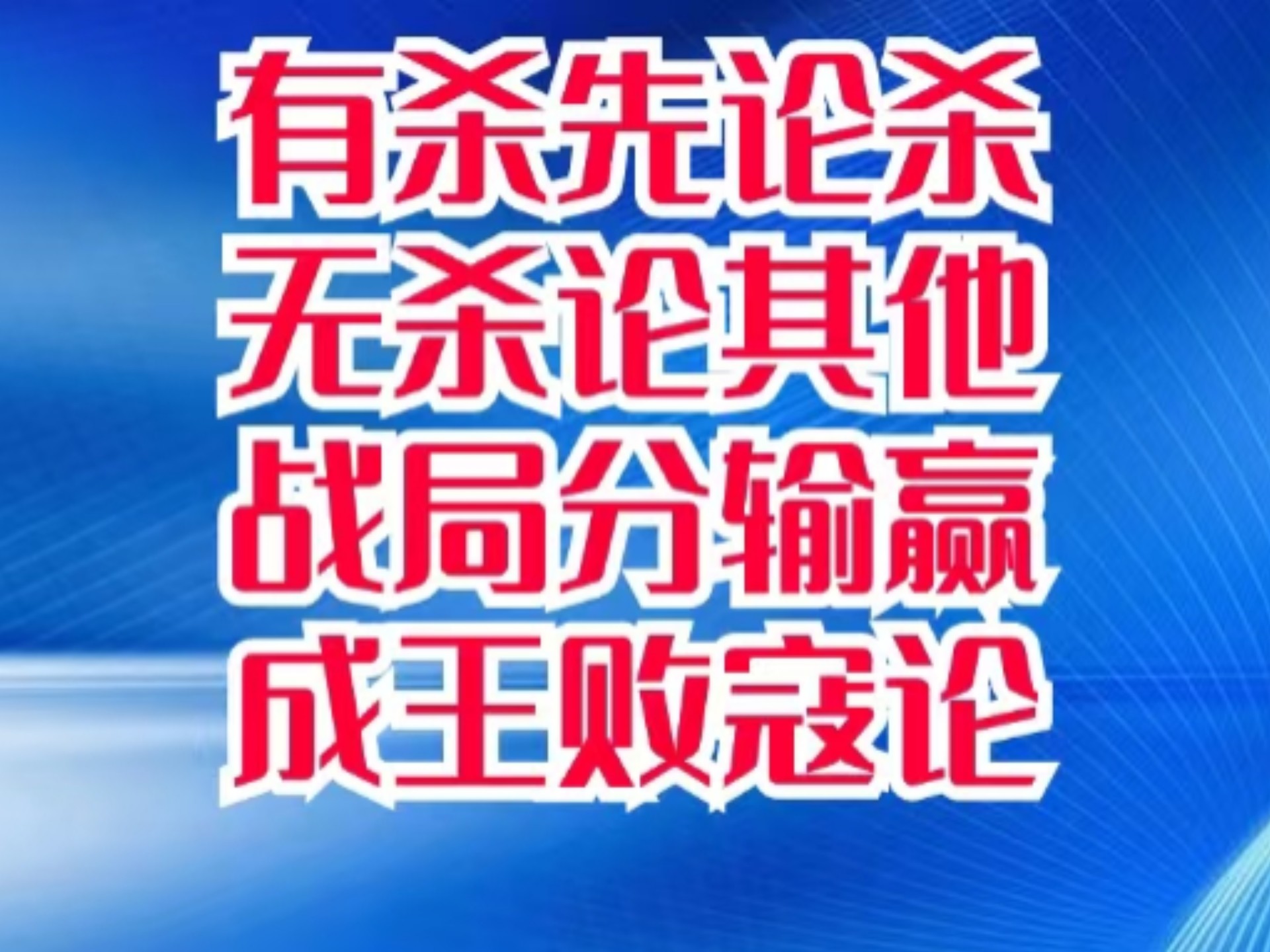 爱游戏网页版-包含里尔背水一战，力争避免进一步颓势的词条
