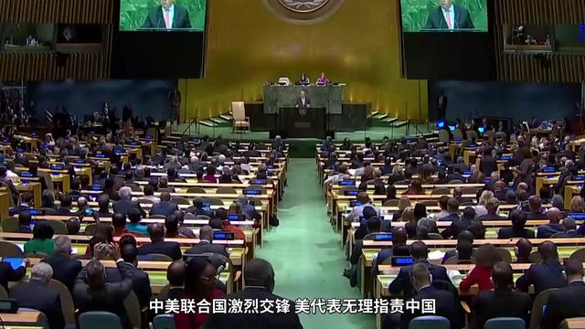 国与国之间的较量,角逐愈发激烈的简单介绍 国与国之间的较量,角逐愈发激烈的简单介绍
