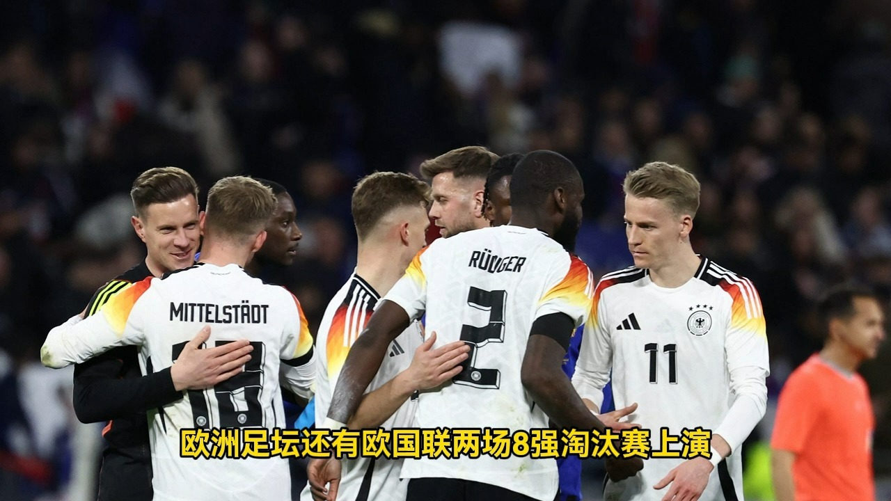 关于科特迪瓦对比利时进行激烈角逐,欧国联赛的强强对话的信息 关于科特迪瓦对比利时进行激烈角逐,欧国联赛的强强对话的信息