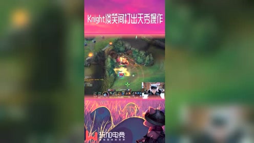 爱游戏官网入口-包含东风战神在英雄联盟赛事中强势突围，锁定晋级资格的词条