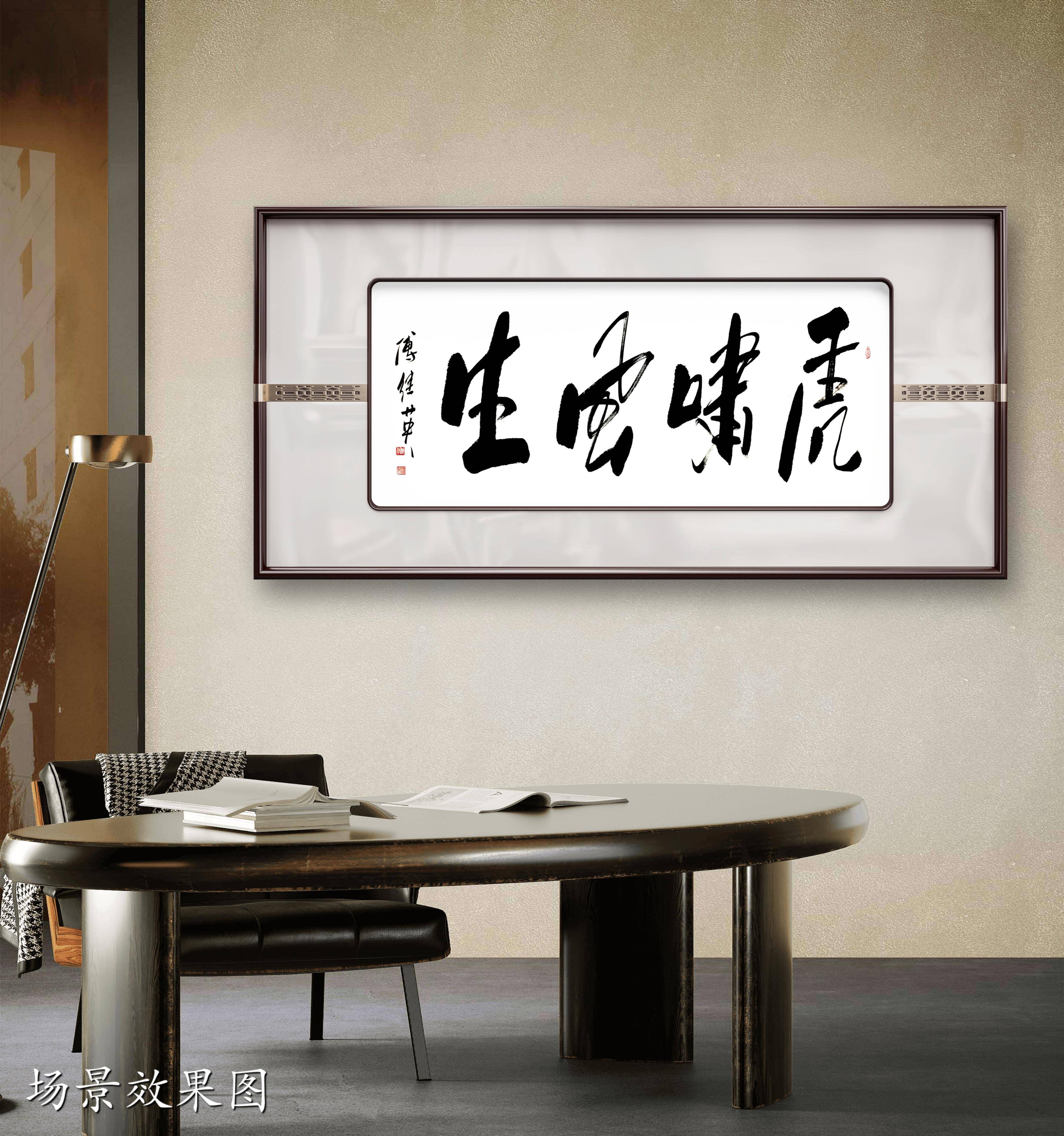 爱游戏网页版登录入口-精神的力量：队伍斗志和勇气的简单介绍