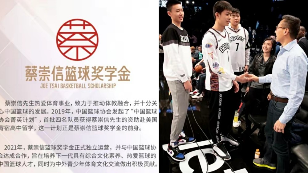 关于韩国篮球协会与俱乐部联手打造全新训练计划的信息 关于韩国篮球协会与俱乐部联手打造全新训练计划的信息