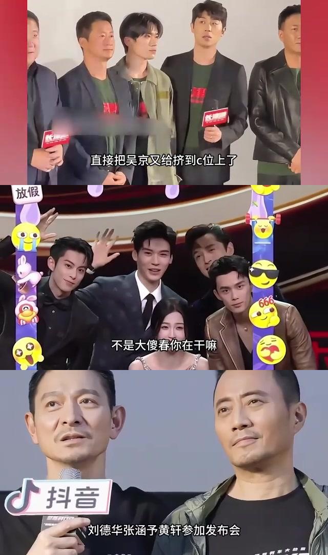 爱游戏在线登录-古墓兄弟碰面，争夺荣耀从未停歇的简单介绍