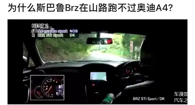 激烈角逐!双方实力均衡引发猜想的简单介绍 激烈角逐!双方实力均衡引发猜想的简单介绍