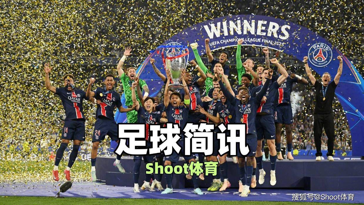 巴黎圣日耳曼狂胜拜仁慕尼黑斩获欧冠头名