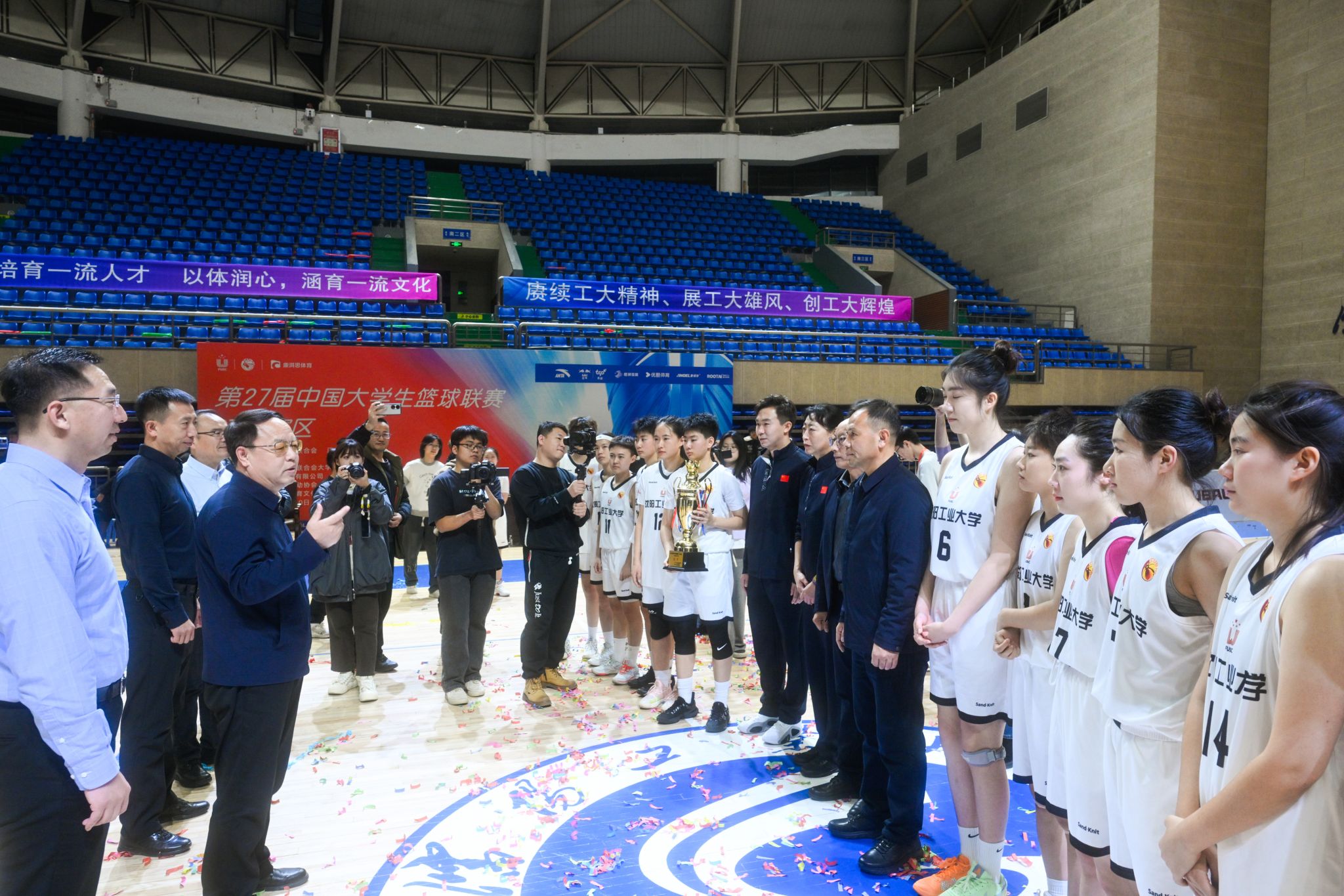 爱游戏官网网页版入口-篮球俱乐部备战新赛季，引进新战术