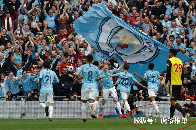 关于曼城准备对阵皇马,将挑战西甲豪门的信息 关于曼城准备对阵皇马,将挑战西甲豪门的信息