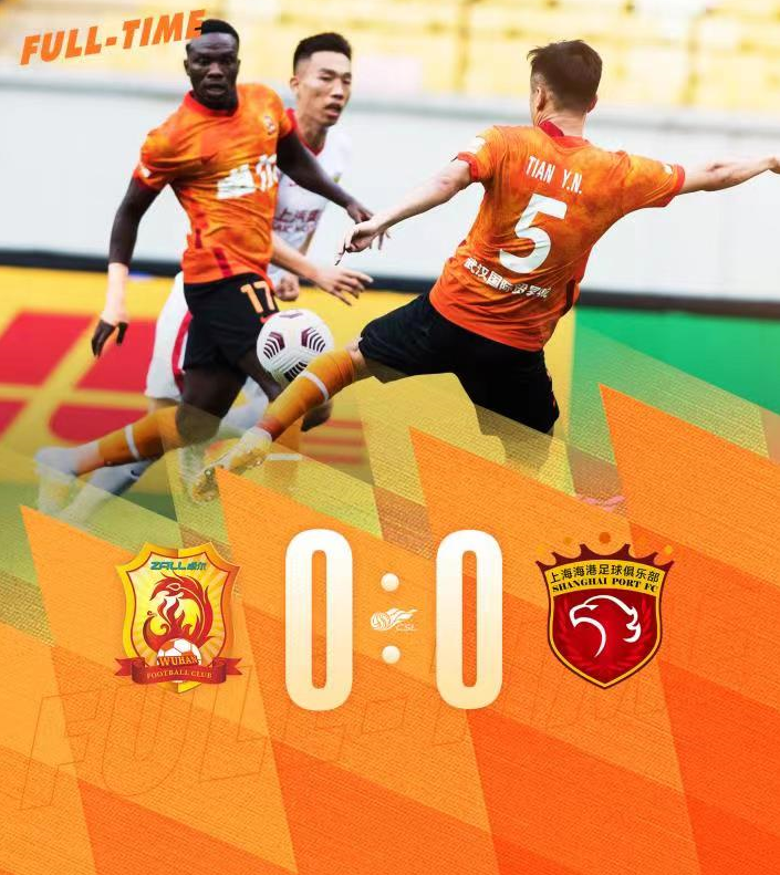 爱游戏官网-领头羊队实力卓越，排名领先优势明显