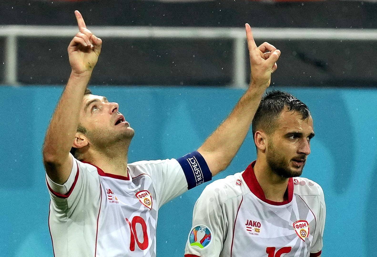 爱游戏-北马其顿意外取胜，斯洛文尼亚惨遭击败