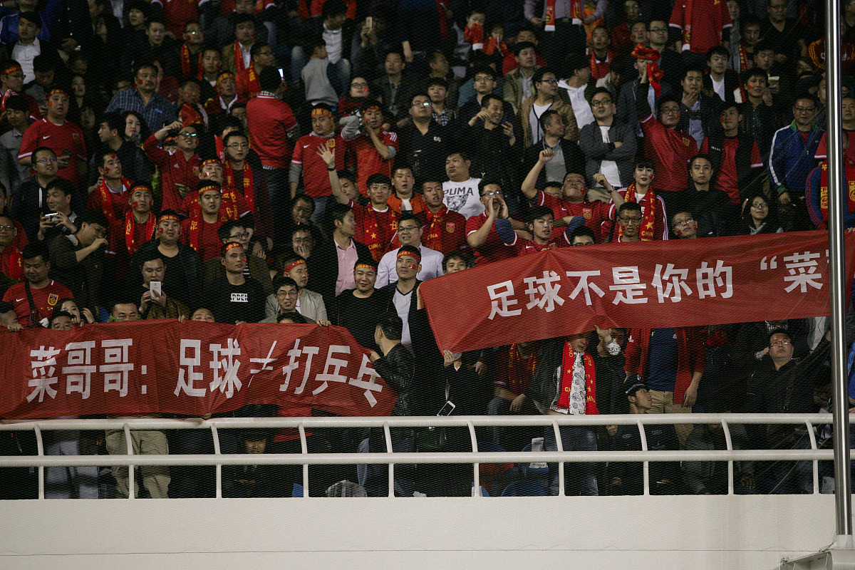 爱游戏app-包含国际足坛强队交锋，胜负悬念引人入胜的词条