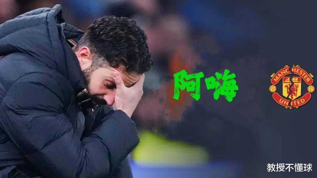 曼联压力山大,欧冠之路依然充满挑战的简单介绍 曼联压力山大,欧冠之路依然充满挑战的简单介绍