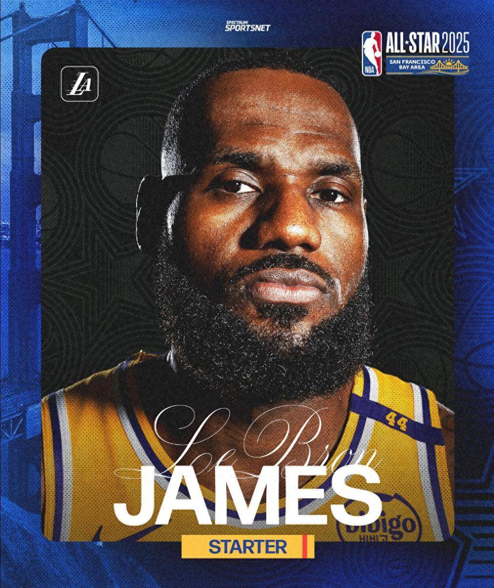 爱游戏官网-全明星篮球赛收官，詹姆斯领军获胜