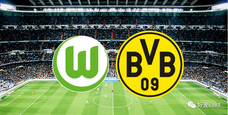 狼堡主场战平多特蒙德,保住积分榜前列位置的简单介绍 狼堡主场战平多特蒙德,保住积分榜前列位置的简单介绍