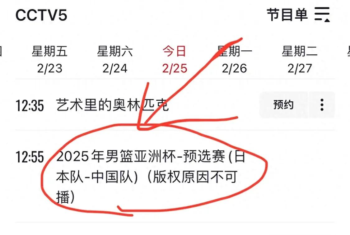 泰国赛事主办方宣布推迟比赛时间 泰国赛事主办方宣布推迟比赛时间