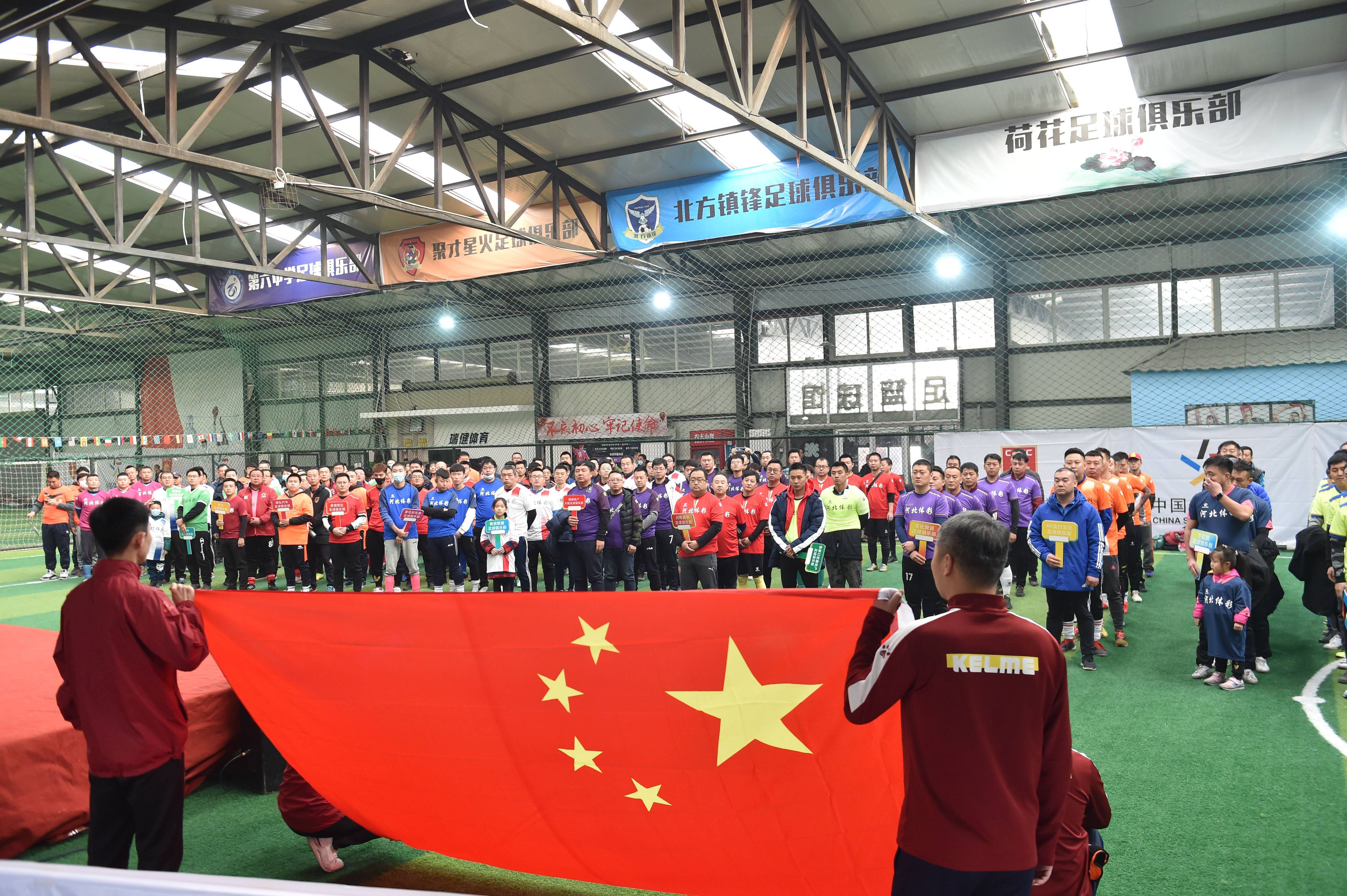 爱游戏登录-包含河北华夏幸福击败劲敌，成功晋级的词条