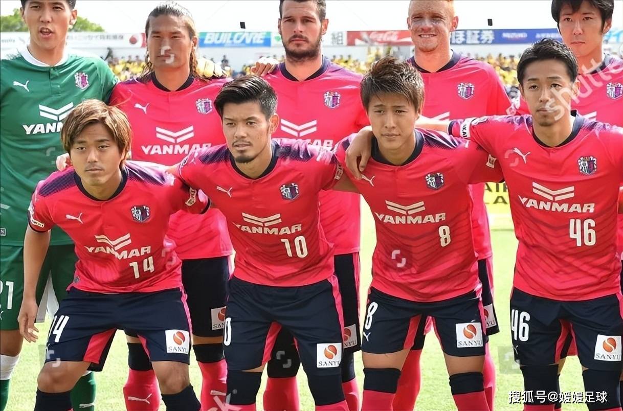 大阪樱花球员表现出色,全队备战下一场比赛 大阪樱花球员表现出色,全队备战下一场比赛