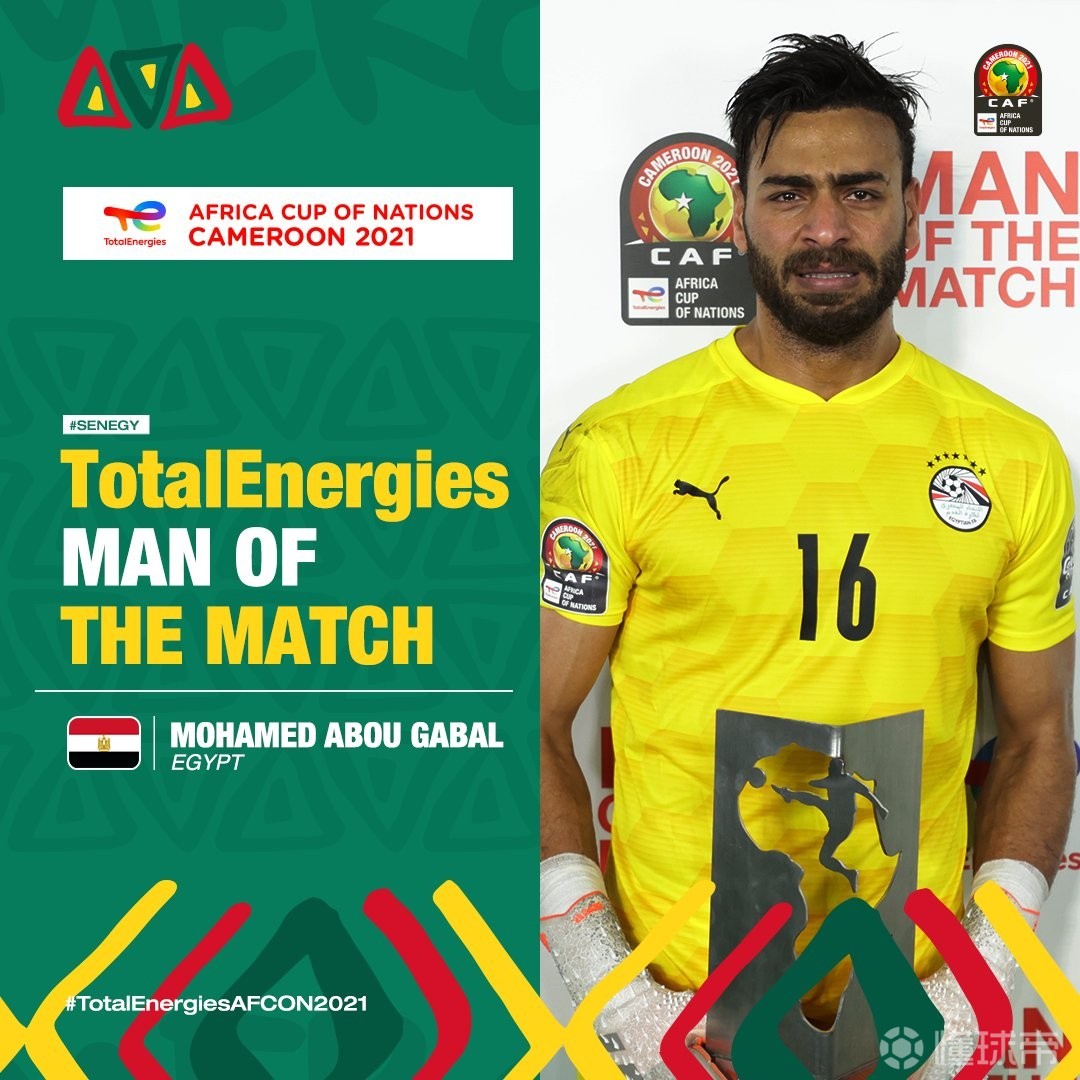 非洲国家代表队取得出色成绩,晋级下一轮 非洲国家代表队取得出色成绩,晋级下一轮